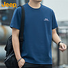 Jeep 吉普 T恤男士短袖夏季涼感寬松潮流百搭休閑運動衣服男裝 藍色 XL