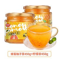 FUSIDO 福事多 蜂蜜柚子茶檸檬茶沖飲果汁水果茶飲料 450g2瓶柚子茶*1檸檬茶*1