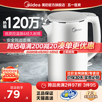 Midea 美的 MK-HJ1512 電水壺