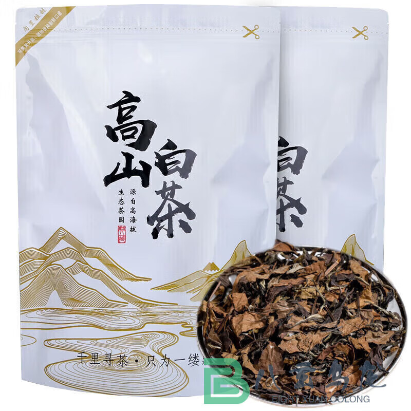 萃隐 2010年福鼎老白茶陈年老白茶寿眉茶叶500g袋包装礼盒装正悠然 铝袋包装500g年年