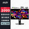 MSI 微星 26.5英寸 2K 量子點 OLED 360Hz 0.03ms(GTG) HDR400 游戲電競顯示器屏 MAG 271QPX QD-OLED