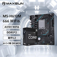 百億補貼：MAXSUN 銘瑄 終結者 B760M GAMING 主板