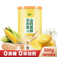 自然道 0蔗糖1山藥葛根玉米羹500g*1罐