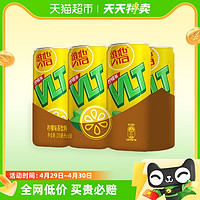 88VIP：ViTa 维他 柠檬茶优选红茶+真正柠檬汁310ml*6罐茶饮料家庭囤货聚餐