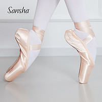 SANSHA 三沙 法國三沙芭蕾舞足尖鞋緞面皮底舞蹈鞋硬鞋練功鞋 FRD1.0