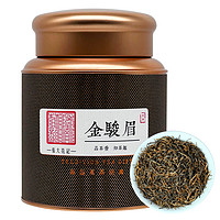 張大花記 金駿眉紅茶 250克*1罐