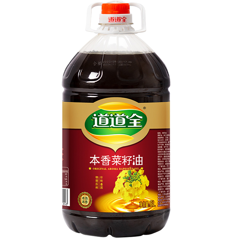 道道全本香菜籽油非转基因物理压榨纯正菜籽油家用桶装5L食用油