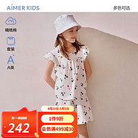 爱慕儿童（AIMER KIDS）春夏精梳棉儿童睡衣套装男女童中性居服套装A类樱桃熊猫印花 女-樱桃AK143E561 120