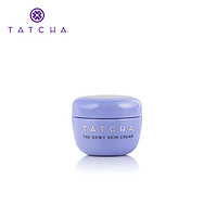 TATCHA 紫米霜5ml干皮補水滋潤肌膚去黃提亮