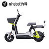 Ninebot 九號 V30C 電動自行車