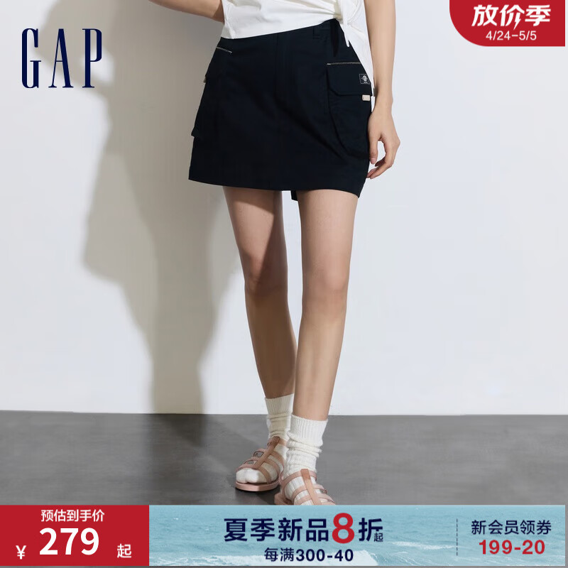 Gap女装2024夏季大口袋A字裙裤短裙872459 黑色 165/66A(M) 亚洲尺码