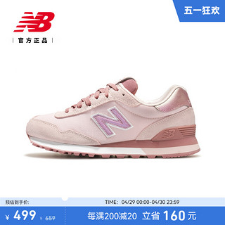 new balance 515系列 女子运动板鞋 WL515CSC