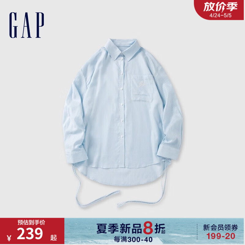 Gap女装2024夏季条纹系带刺绣logo长袖衬衫上衣527316 蓝色 165/84A(M) 亚洲尺码