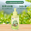 HB-101 先正達  通用植物濃縮營養液 100ml