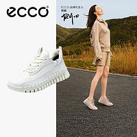 爱步（ECCO）运动鞋女 冬季舒适轻便耐磨休闲鞋 灵动218243 亮白色/白色21824352587 37