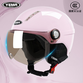 YEMA 野马 3C认证头盔电动车女夏季防晒电瓶车半盔四季通用摩托车安全盔