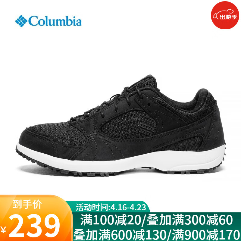 Columbia徒步鞋男女户外运动休闲舒适透气轻便登山鞋BM/BL0088/DL0155 010（女） 37