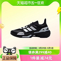 88VIP：adidas 阿迪達斯 男女鞋新款舒適耐磨運動老爹鞋JI4188