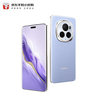 HONOR 榮耀 Magic6 Pro 16GB+1TB 流云紫  5G手機