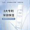 Belli 璧麗 清瀅舒護爽膚水 150ml