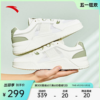 ANTA 安踏 焦糖丨休闲板鞋男夏季新款低帮小白鞋男生运动鞋子112428013