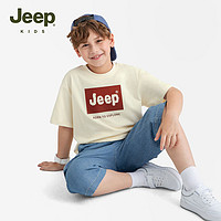 百億補貼：Jeep 吉普 男童T恤2024夏季新款純棉薄款吸汗洋氣寬松兒童短袖上衣