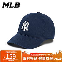 MLB 運動配件 優惠商品