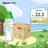 watsons 屈臣氏 飲用水 105℃高溫蒸餾制法   蒸餾水280ml*12