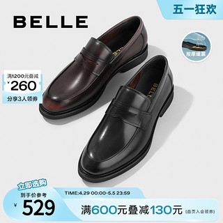 BeLLE 百丽 一脚蹬商务正装鞋子男鞋2024牛皮婚鞋乐福鞋男士皮鞋A1376AM4