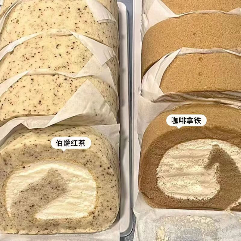 爱尚食味熊瑞士卷原味伯爵红茶糕点奶油卷蛋糕卷宿舍零食即食甜品点心蛋糕 瑞士卷原味+拿铁味 600g