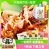 88VIP：沈大成 包郵沈大成傳統鮮肉粽蛋黃大肉粽子320g早餐甜粽上海特產