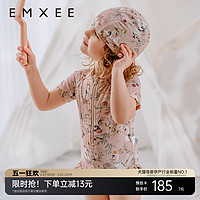 EMXEE 嫚熙 婴童短袖连体泳衣女宝宝抗氯防晒速干可爱法式荷叶边夏季泳装