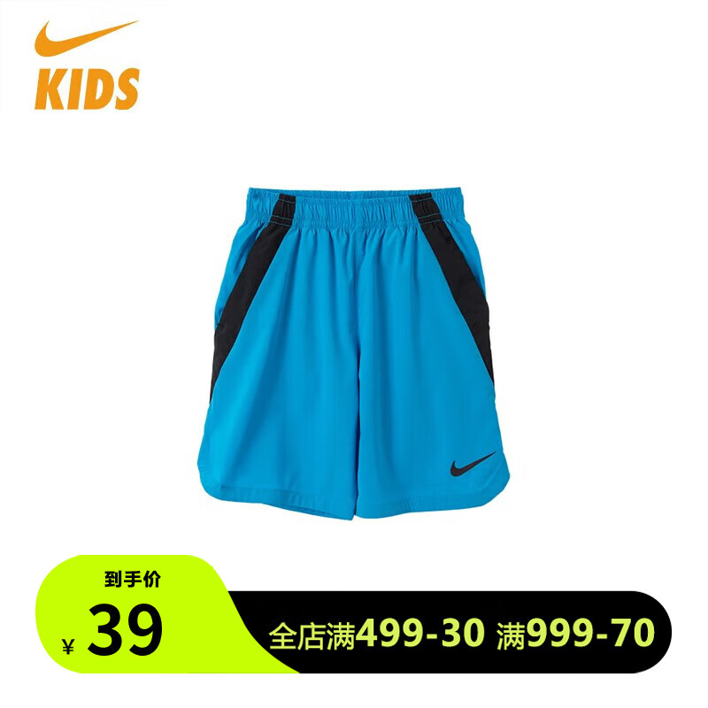 NIKE 耐克 童装婴童梭织短裤 4T(105/50)