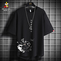 Mexican 稻草人 短袖t恤男夏季日系动漫印花体恤衫潮流半袖衣服 288黑色 XL