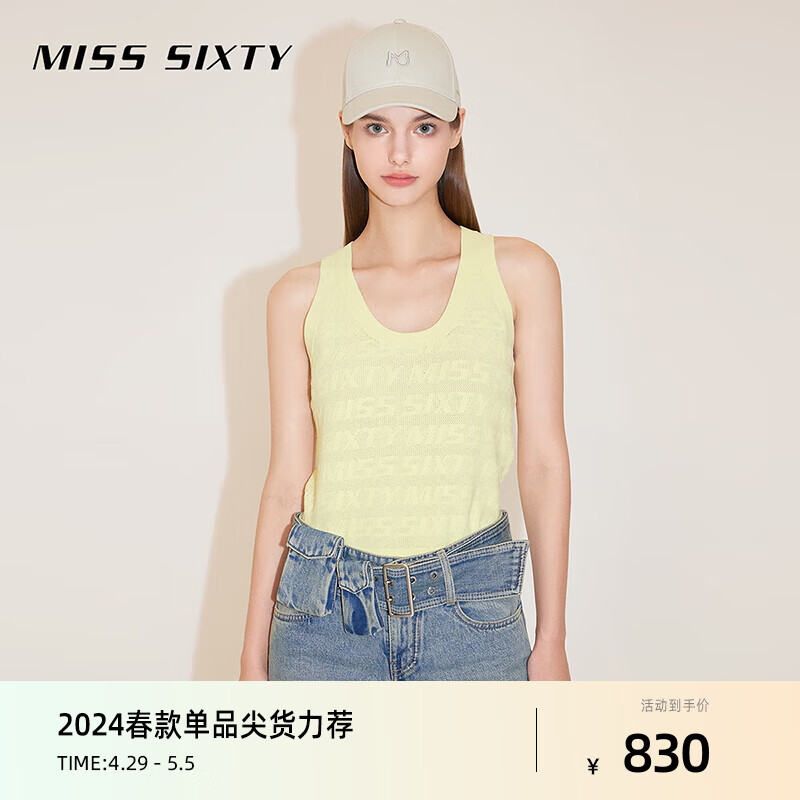 MISS SIXTY2024春季毛织背心女U型领无袖套头内搭外穿辣妹风 黄色 S