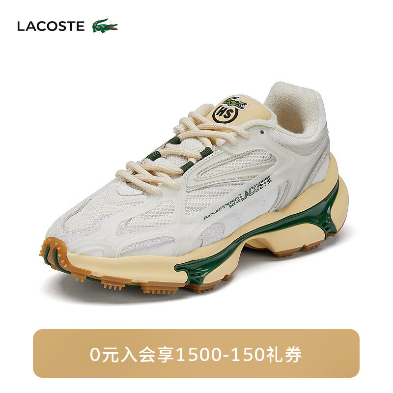 LACOSTE法国鳄鱼女鞋24春夏L003 2K24 系列运动休闲鞋47SFA0122 WG1/米白色/绿色 4 /37