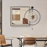 集簡季 現代簡約餐廳裝飾畫抽象飯廳鐘表掛畫餐桌背景墻壁畫 幾何空間