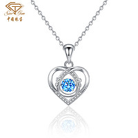 Sino gem 中國珠寶 新年  跳動的心銀項鏈女鎖骨鏈 “芯”動 +玫瑰禮盒 愛心鑲鋯（藍鋯）+玫瑰禮盒