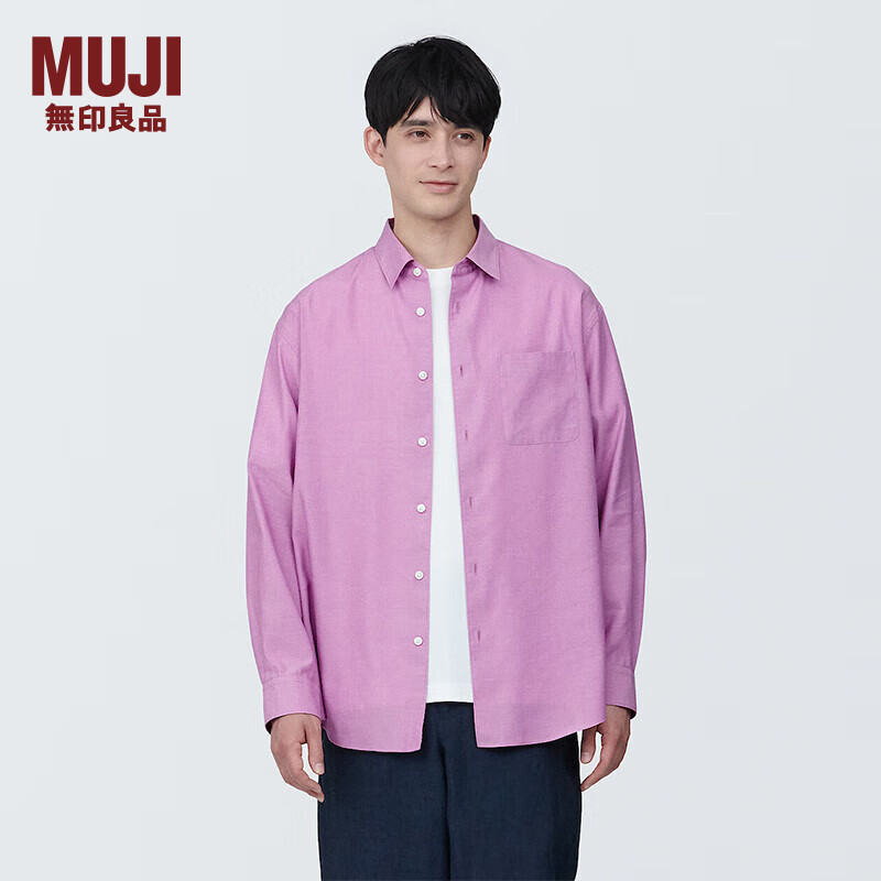 无印良品 MUJI 男式 麻混 长袖衬衫 男士衬衣外套 早春 AC1XAA4S 紫色 S 165/84A