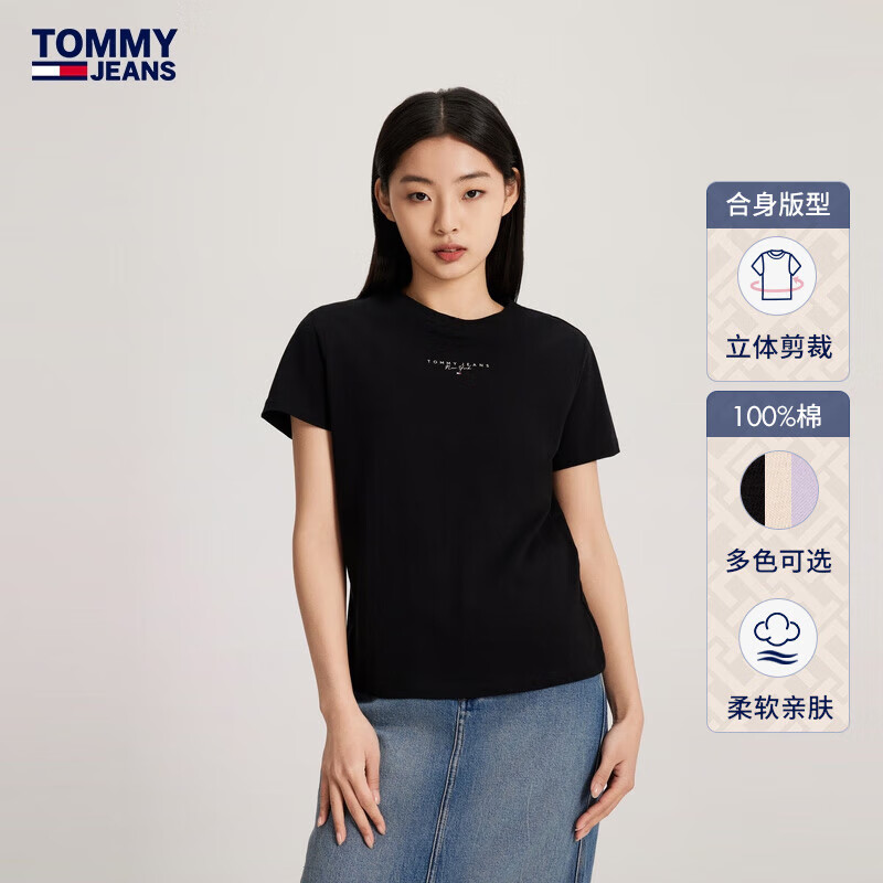 TOMMY JEANS【美式休闲】24春夏女装纯棉平纹针织净色刺绣T恤17828 黑色BDS M