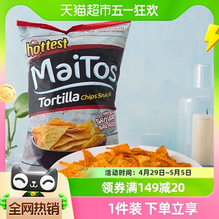 88VIP：MaiTos 印尼Maitos玉米片140g香辣味薯片膨化食品玉米片休闲零食