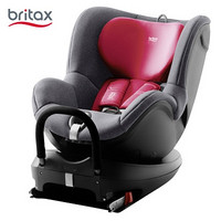 Britax 宝得适 双面骑士二代 安全座椅 0-4岁 玫瑰粉