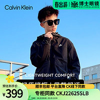 卡爾文·克萊恩 Calvin Klein CK太陽眼鏡 男女大方框GM同款 開車護眼墨鏡戶外釣魚 CKJ22625SLB-001-6415