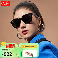 Ray-Ban 雷朋 RayBan）雷朋方形大框太阳镜时尚高级显脸小开车防晒户外墨镜0RB4392D