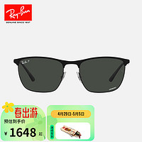 Ray-Ban 雷朋 RayBan雷朋金属方形眼镜时尚高级感偏光太阳镜开车出行防晒墨镜0RB3686