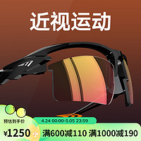OUTDO 高特 运动眼镜（OUTDO）高特骑行近视眼镜一体自行车变色偏光山地车男女运动太阳镜 GT.61006-c025变色不偏光