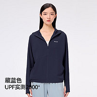 PELLIOT 伯希和 小光盾防曬衣女冰絲原紗防曬服upf50皮膚衣快速干 冰河灰/S(100斤以內)