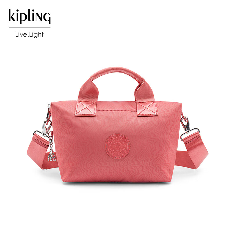 kipling 凯普林 凯浦林轻便潮流怀旧粉浮雕双背提包CLASSICS KALA MINI