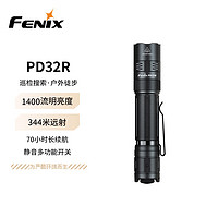 FENIX 菲尼克斯 菲尼克.斯手電筒強光遠射戶外戰術靜音多功能尾按直筒手電PD32R 黑色