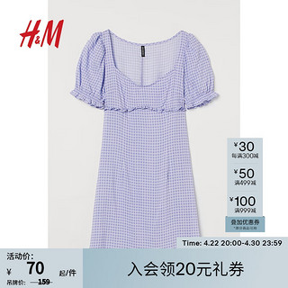 H&M 女装连衣裙夏季新款泡泡袖桃心领设计别致格纹短裙0942666 浅紫色/方格纹 155/80